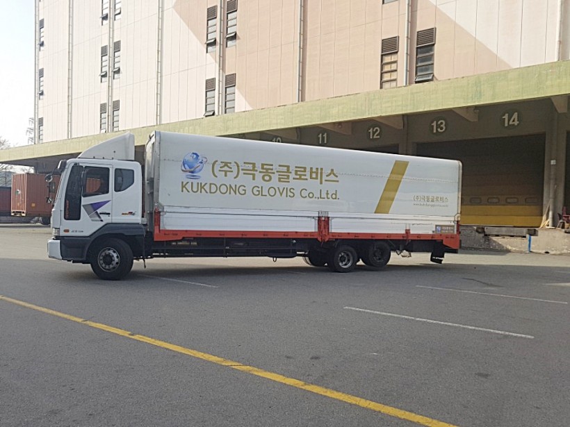 232d44c1124d9570c5ecdfddee796c1e_1522656