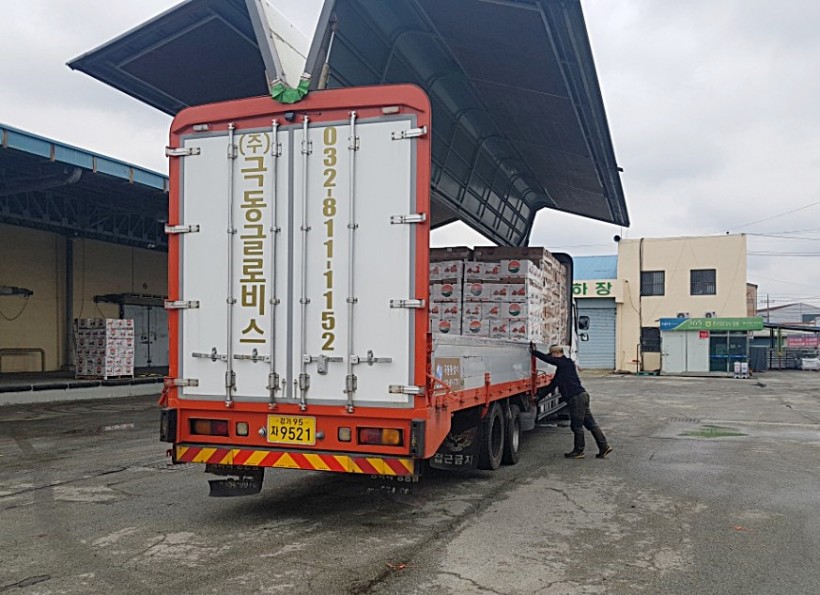 ceb50609c38a0e648498e500a3971860_1522983