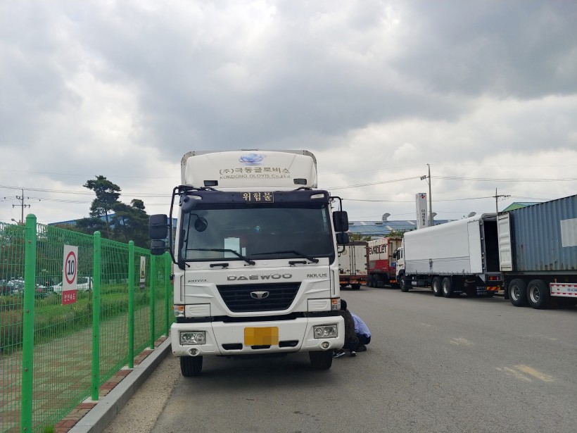 931bdab35ed18eda54a38b913c53ed10_1561351