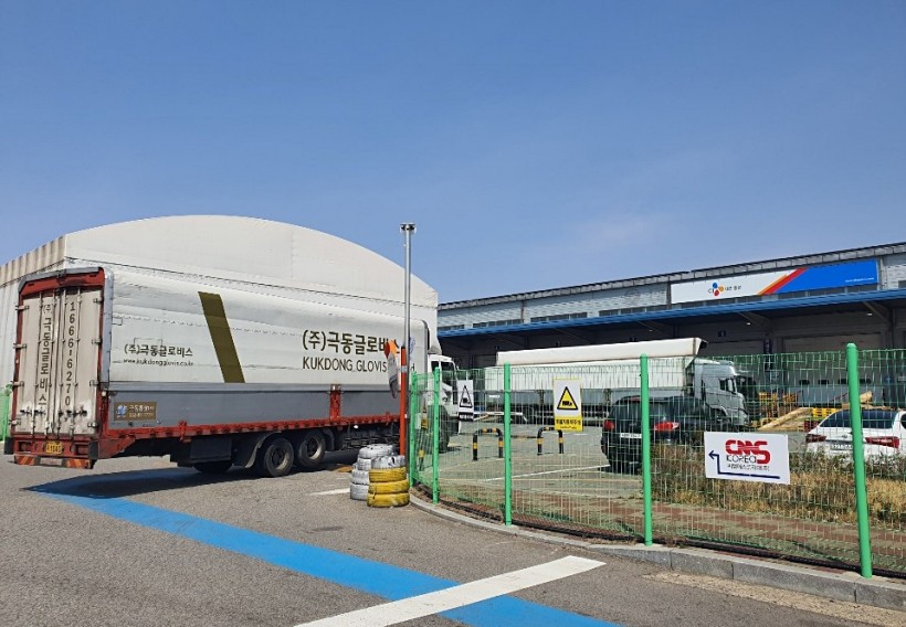 3ae9a01d1440617c886811e5a2de3e14_1585109